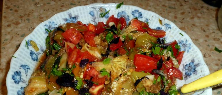 Рецепты приготовления вкусных салатов из баклажанов